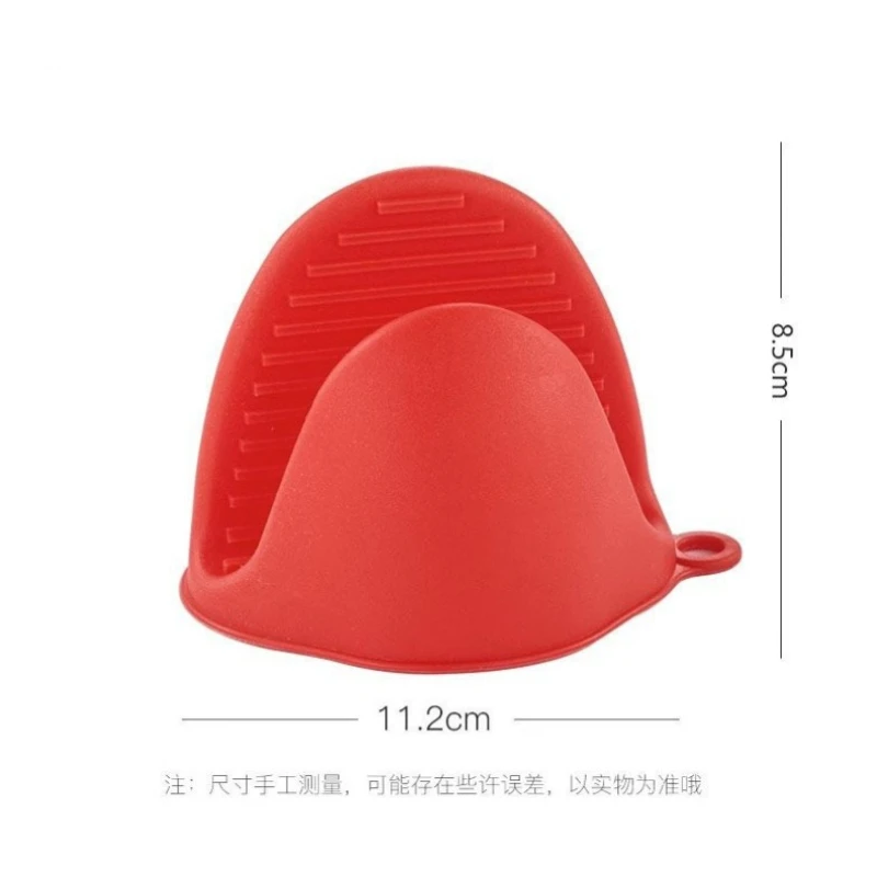 2 Pack Silicone Oven Mitts Pot Holders Sets for Kitchen Heat Resistant Small Kitchen Mittens Rubber Air Fryer Mitts Mini Pot Pin