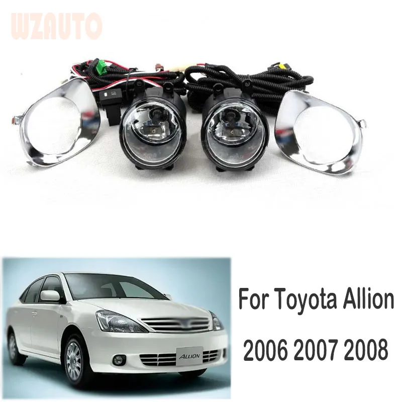 Front Bumper Lamp Halogen Daytime Running Fog Light Assy With Wiring Harness For Toyota Allion Modellista 2006 2007 2008