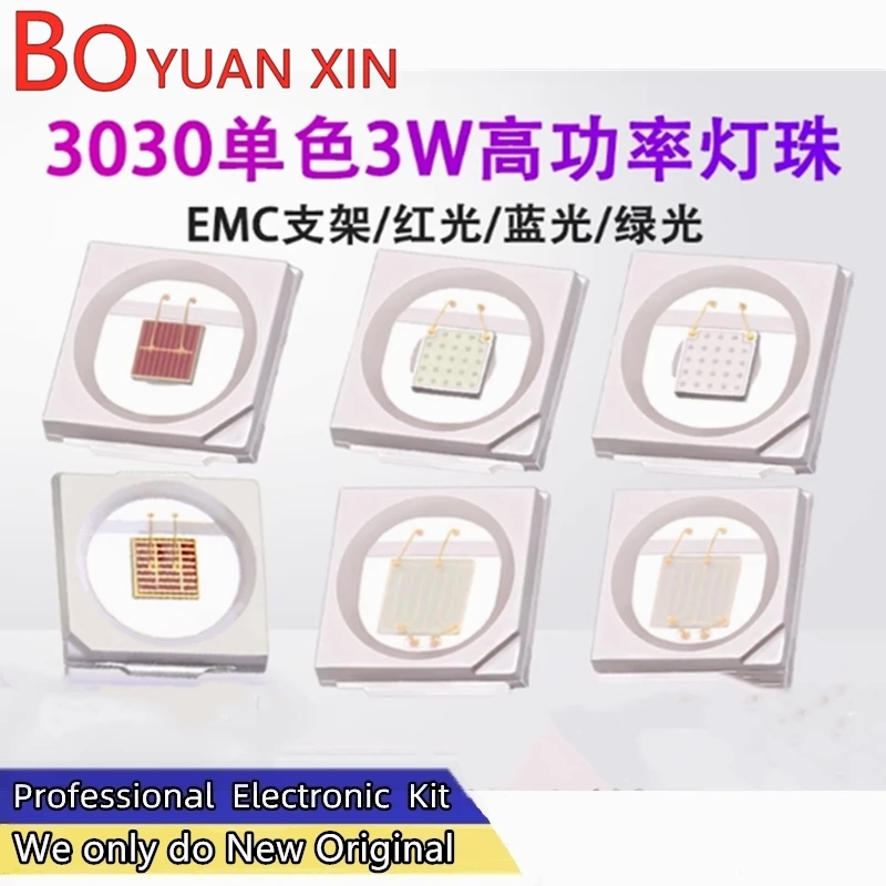 

50 шт., 3 Вт, мощный 3030, монохромный RGB светодиодный сценический светильник, ландшафтный светильник, одноцветный светодиодный чип