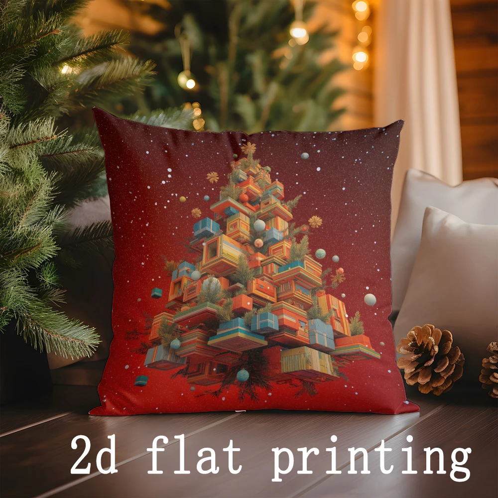Home Decor Colorful Box Christmas Tree Pillowcase Suitable For Sofa Bedroom Car Pillow Cover Cushion Rectangular Back Cushion