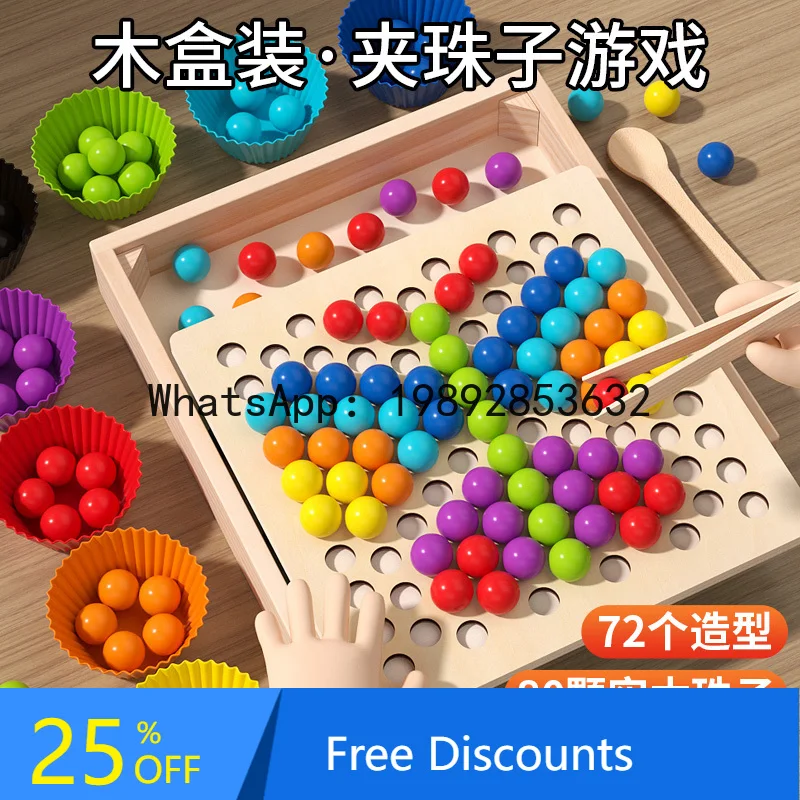 Jouet d'entraînement de mise au point éducatif pour jeunes enfants, tri des couleurs, Clip de tasse, Puzzle de motricité Fine