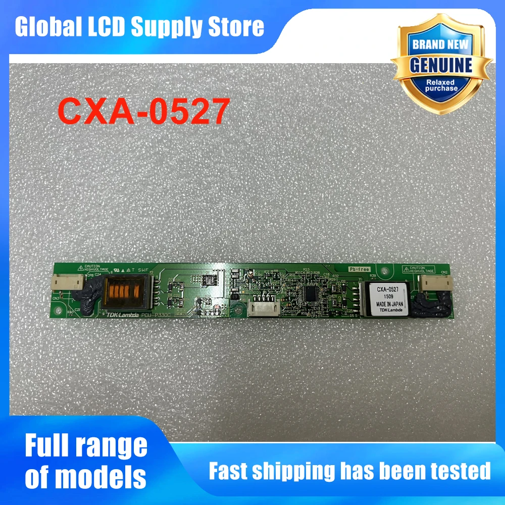 cxa-0527-lcdインバーターボード-ccflバックライト電源インバーター-lcdモニターディスプレイ画面パネル用交換品