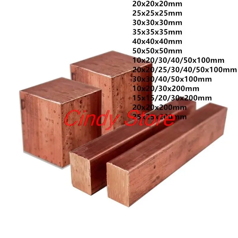 1pcs Copper Cube block Bar Square Rod plate sheet DIY Rivet material , Building material