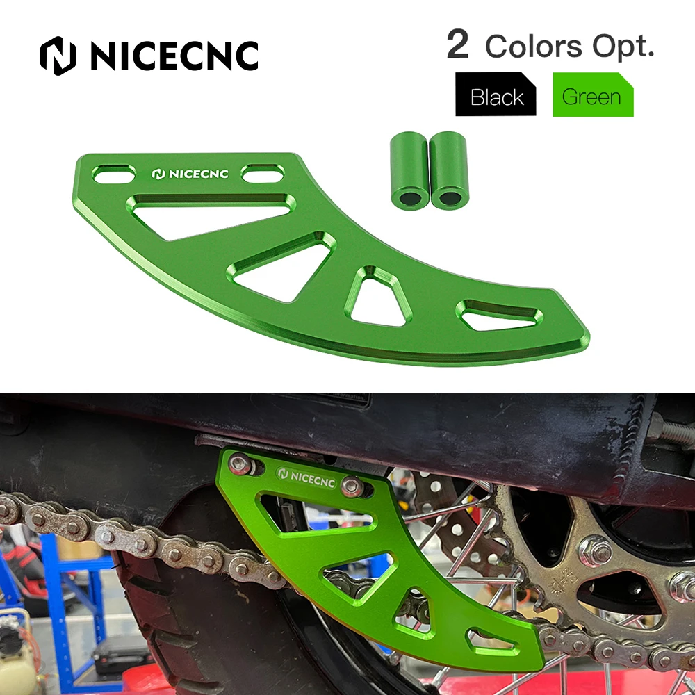 Motorcycle Chain Guide Guard Protector For Kawasaki KLR650 KLR 650 2008-2018 2009 2010 2011 2012 2013 2014 2015 2016 2017