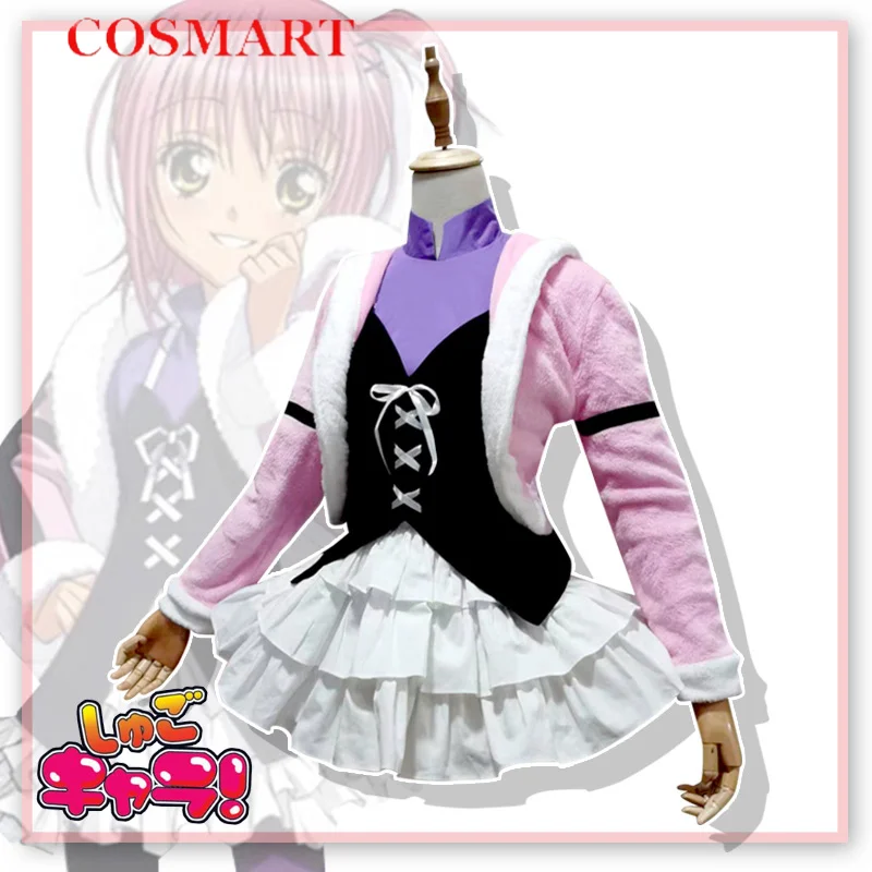 COSMART Anime Shugo Chara Hinamori Amu Game Suit Lovely Lolita Uniform Cosplay Costume Halloween Party Outfit Women XS-XXXL