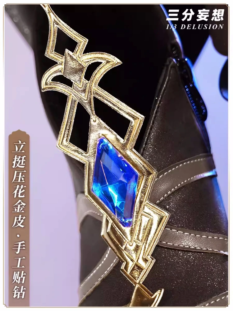 Modes piel Genshin Impact Navia Cosplay Schuhe Rollenspiel Comic-Con Party Cos Accessoires Frauen High Heel Stiefel Vorverkauf