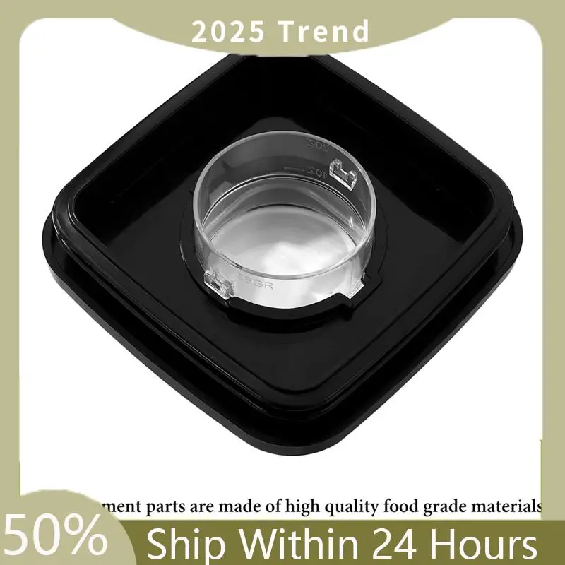 بدائل غطاء مرطبان مربع للخلاط العلوي A75X لجرة خلاط Os-Ter