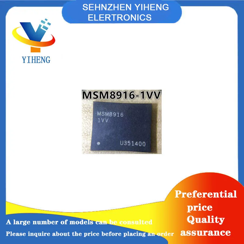 MSM8916-1VV MSM8916-6VV 100% New Original Integrated Circuit Electronic Components BGA  Direct payment