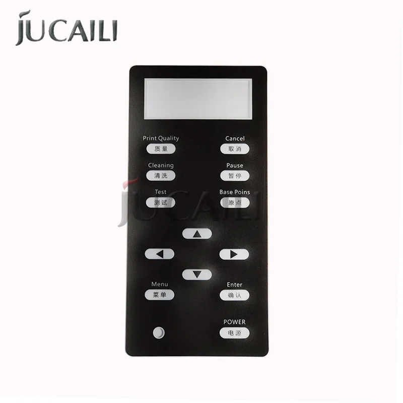 Jucaili Hoson Board Kit For Epson i3200 double Head Board Carriage Board Main For UV flatbed printer