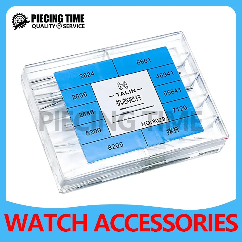 For ETA 2824 2836 2846 8200 7120 Watch Movement Handle Bar Accessories Repair Part1Box 9 Size Mixed Watch Movement Winding Stem