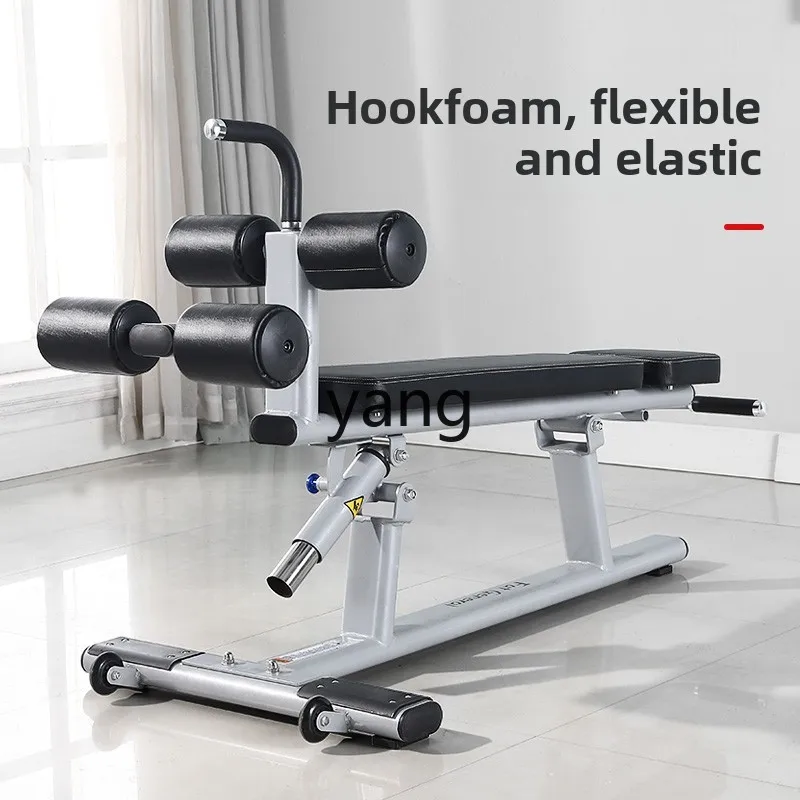 LTT Sit-ups Home Men's Abs Board Exercise Assist Abs معدات اللياقة البدنية