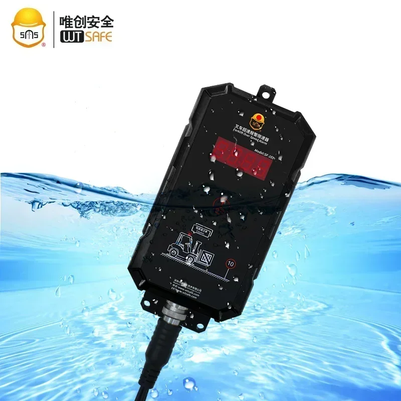 Forklift Truck Speed Control security System Over Device  controller