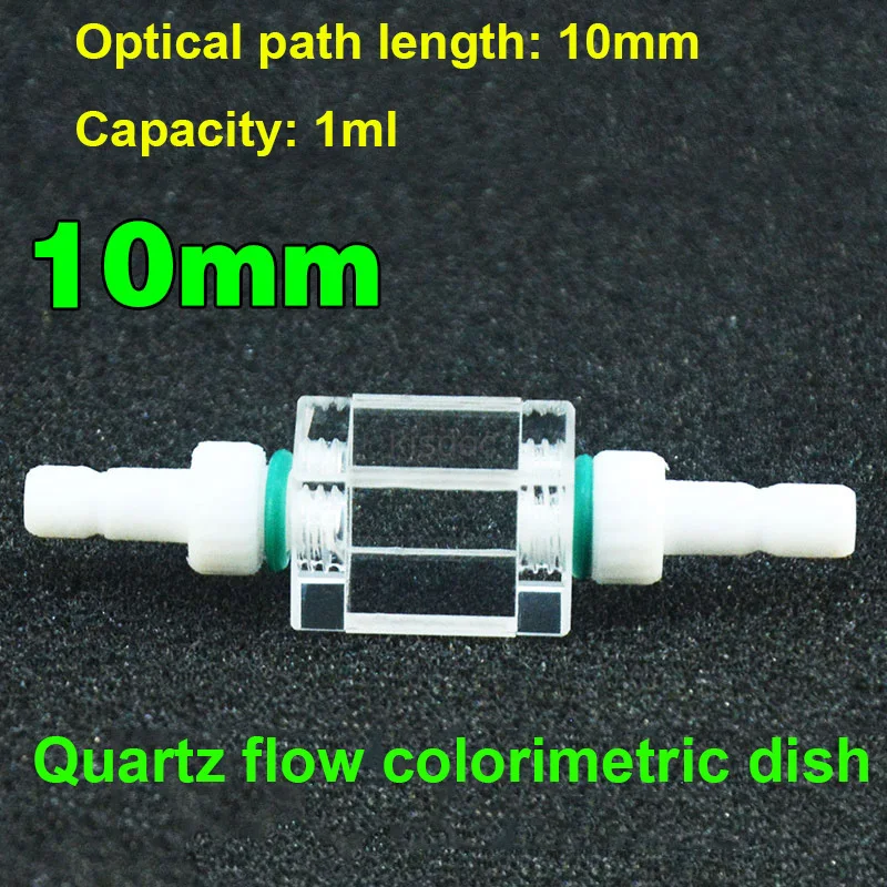 1PC Quartz Flow Through Cuvette 10mm Path Length 1ml Four Sided Clear PTFE Removable Connector For UV Vis Spectrophotometer