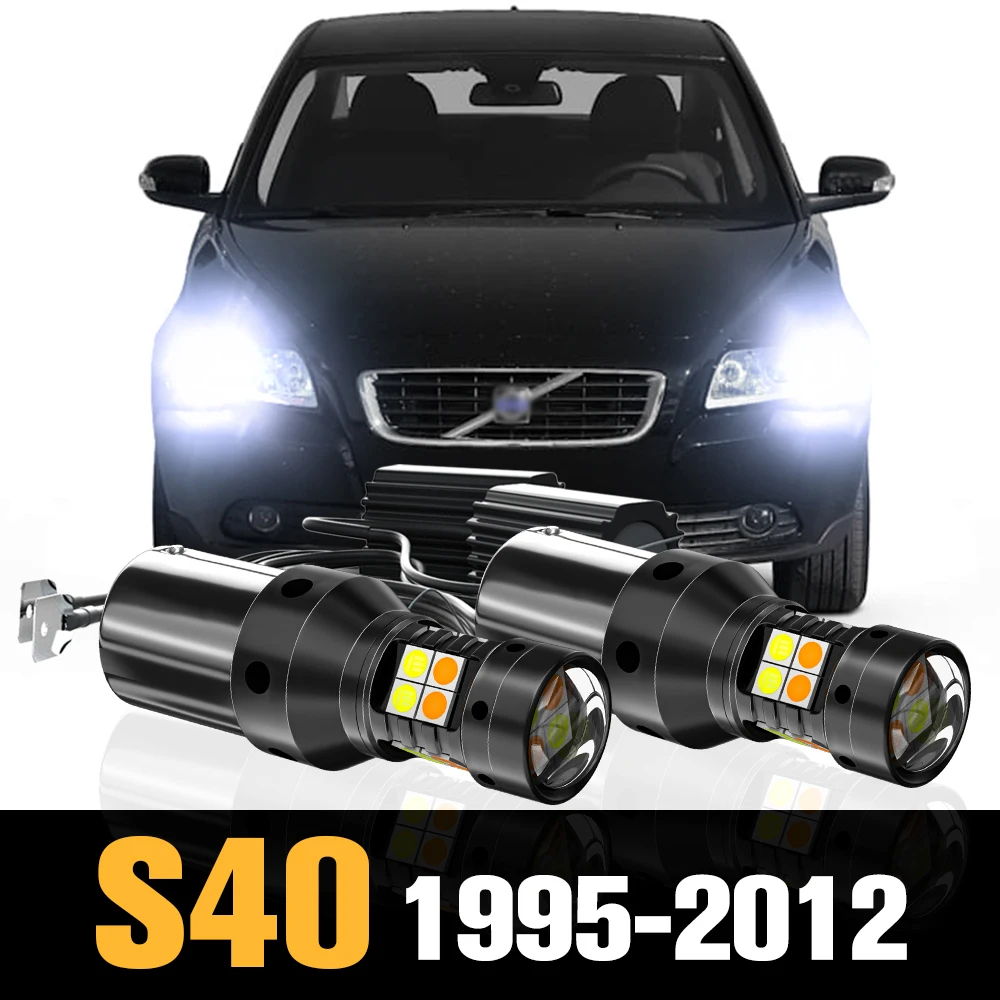 

2x Canbus LED Dual Mode Turn Signal+Daytime Running Light DRL Accessories For Volvo S40 1995-2012 2005 2006 2007 2008 2009 2010