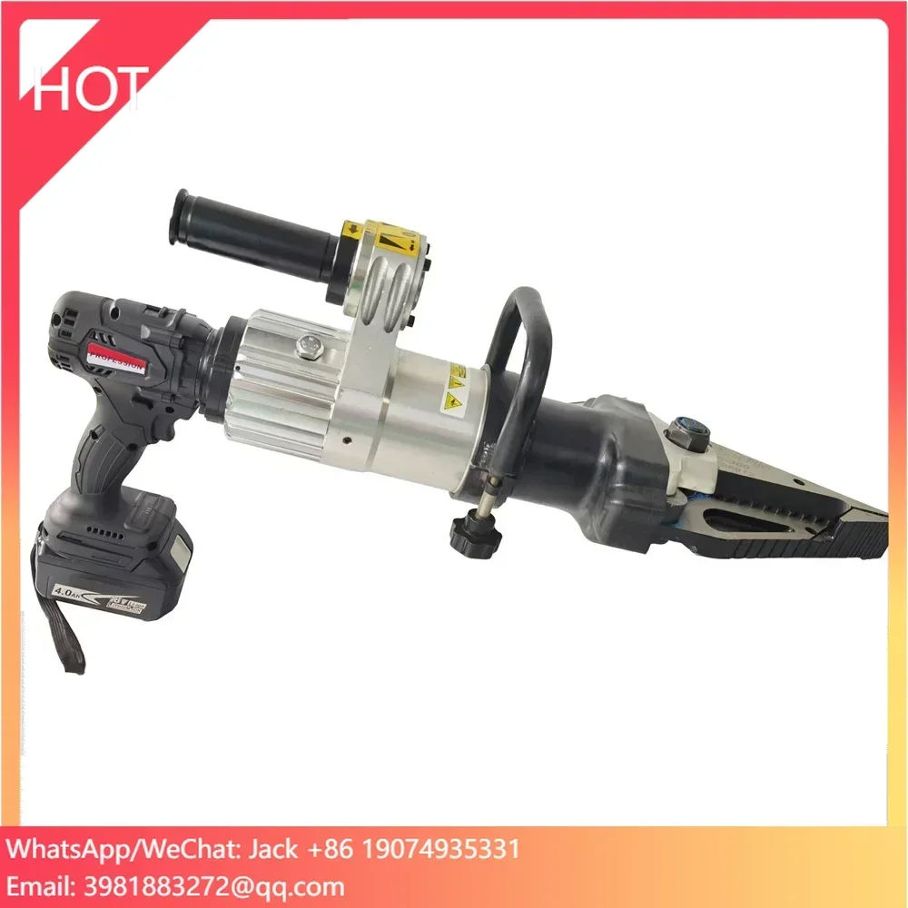 BC-300 Ripper hidráulico combinado Herramientas de rescate hidráulico Cortador eléctrico Esparcidor Herramientas combinadas hidráulicas