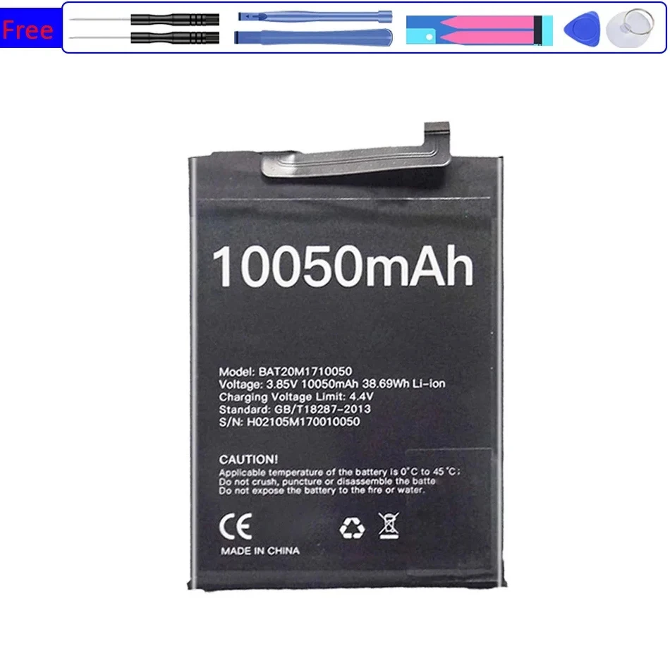 

Mobile Phone Battery BAT20M1710050 10050mAh for DOOGEE S59 Pro