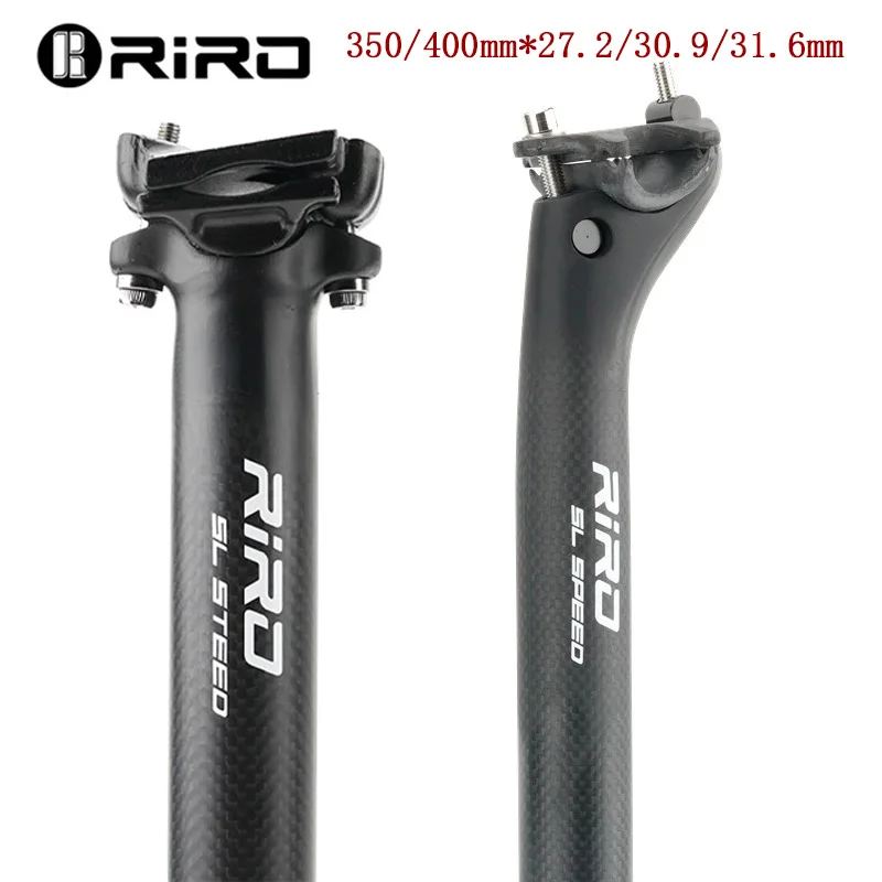 

Carbon Seatpost 27.2/30.9/31.6MM Mountain Bike Seat Tube 350Mm/400MM Ultralight Fixed Gear Bicycle Seat Poat Bike Accessories