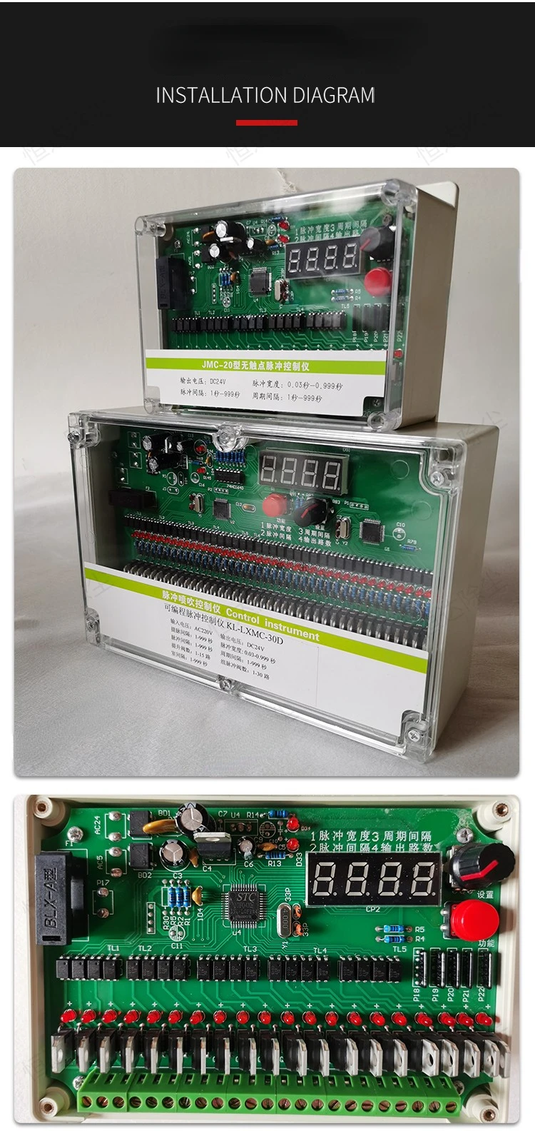 Elettrovalvola Programmable Pulse Dust Collector Injection Online Controller 220v24v Electromagnetic Pulse Valve Controller 1-100 Road Pneumatica — dettaglio 3