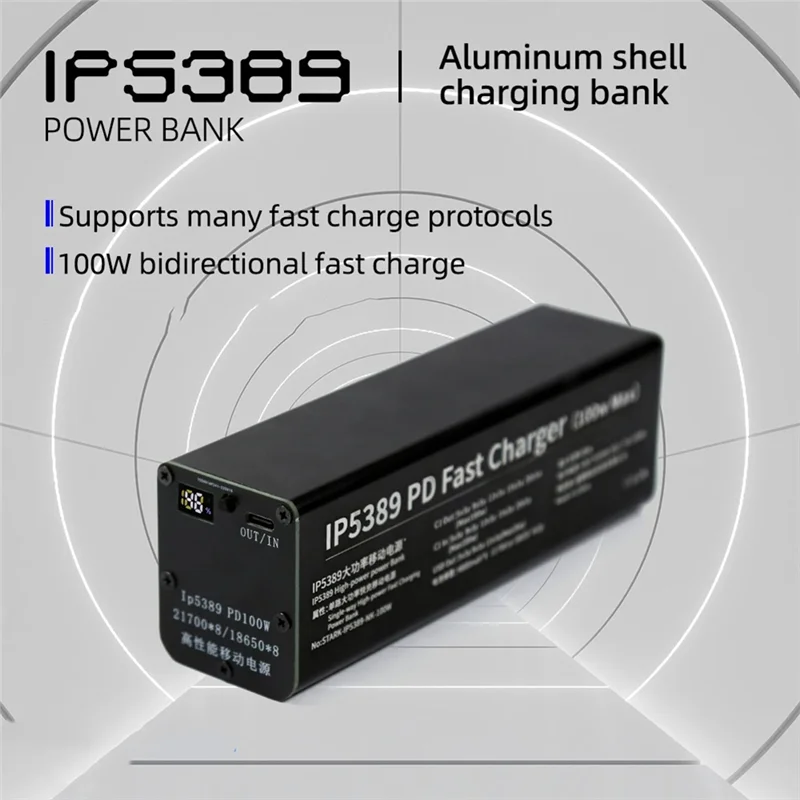 

PD100W DIY Чехол Power Bank Алюминиевый корпус Без батареи Без зарядки для сварки Телефон Ноутбук Двусторонняя быстрая зарядка