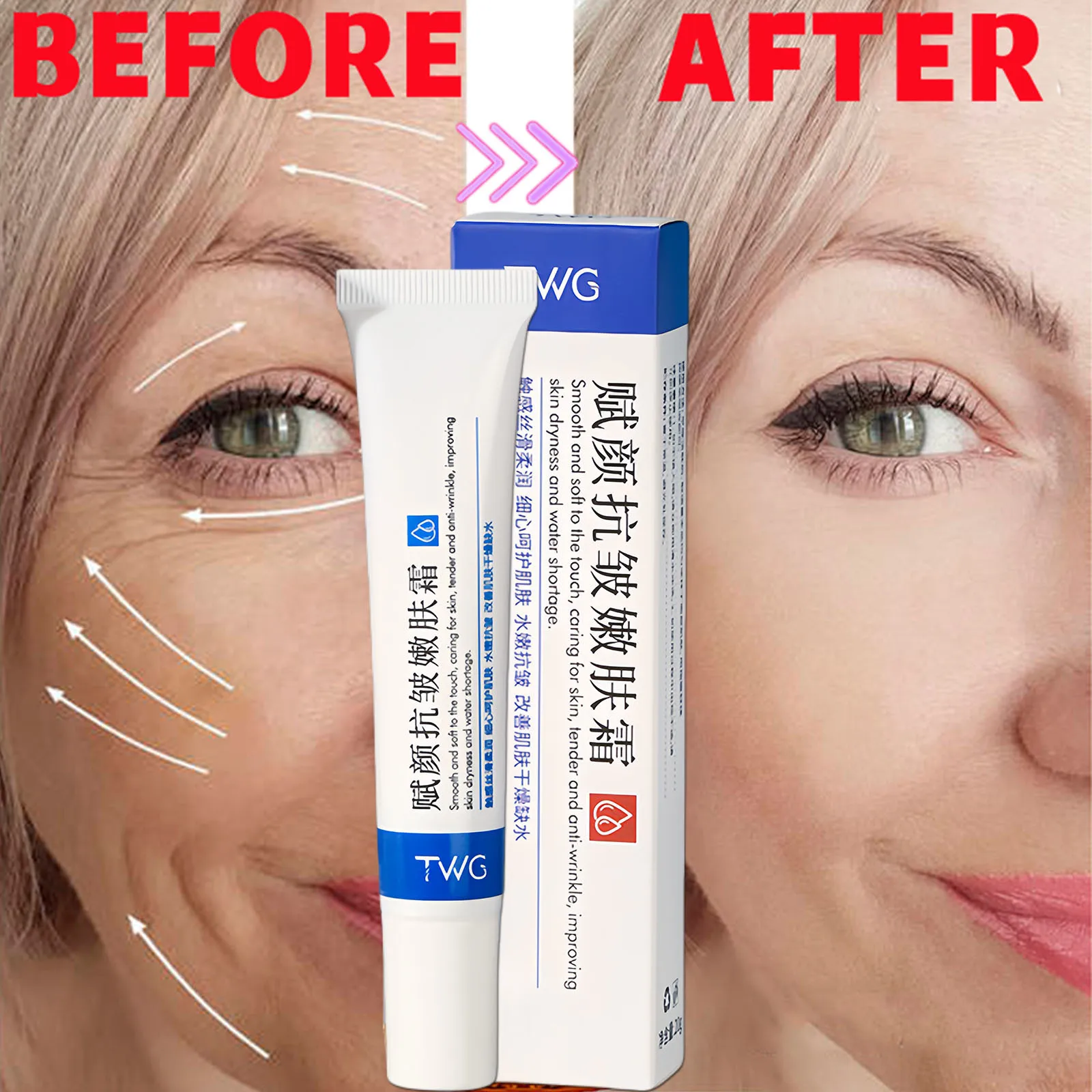 

Anti-wrinkle Facial Rejuvenation Cream Anti-Aging Firm Lifting Fade Fine Lines Eyes Tightening Brighten Moisturizing Skin Care