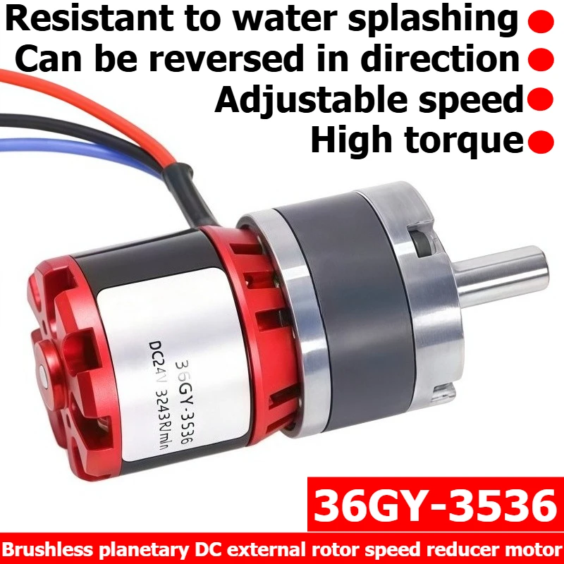 Brushless Planetary DC External Rotor Speed Reducer Motor 36GY-3536, with High Torque, Reversible Motor