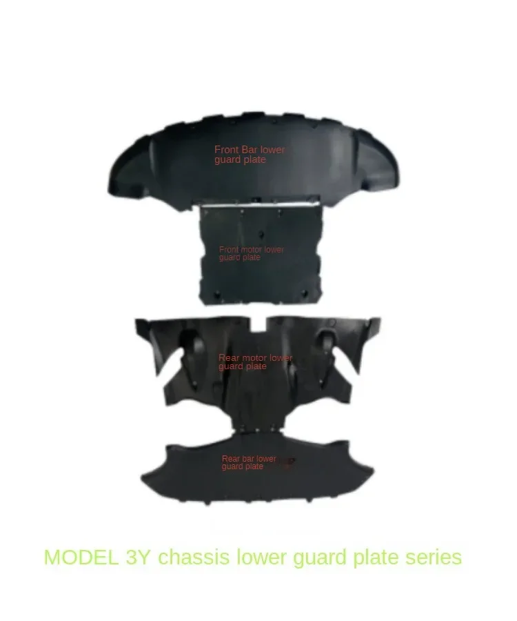 

Applicable to Tesla Model3ModelY front bumper, rear bumper, lower guard plate, front and rear motor lower guard plate