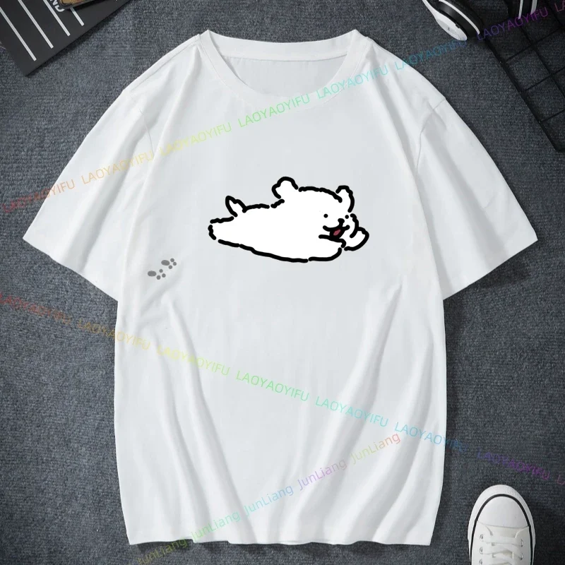 Maltese Dog Cute Simple Pen Line Dogs Unisex Cartoon Couple Style Y2k Tops Women's Clothing Offers Harajuku Fashion Goth Tees