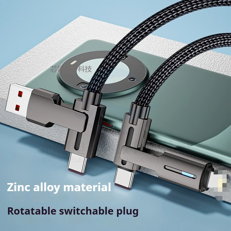 100W zinc alloy braided four-in-one fast charging cable with lamp, suitable for AP 15 for Huawei dual rotary charging cable