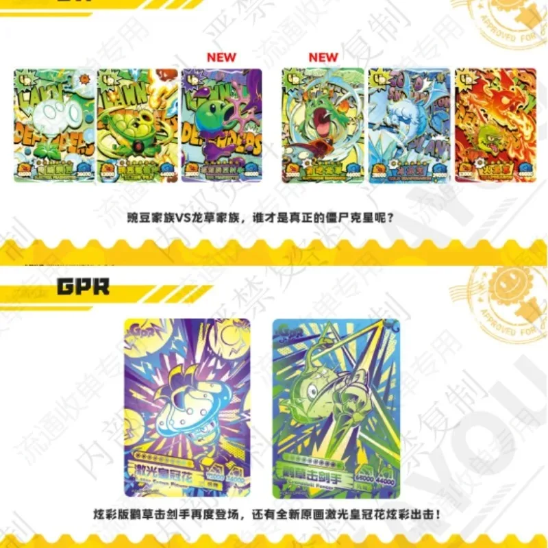 Official Genuine KAYOU Plants Vs. Zombies Cards Endless Battle- 3rd Wave Wonderful Nature Journey Anime Peripherals Holiday Gift