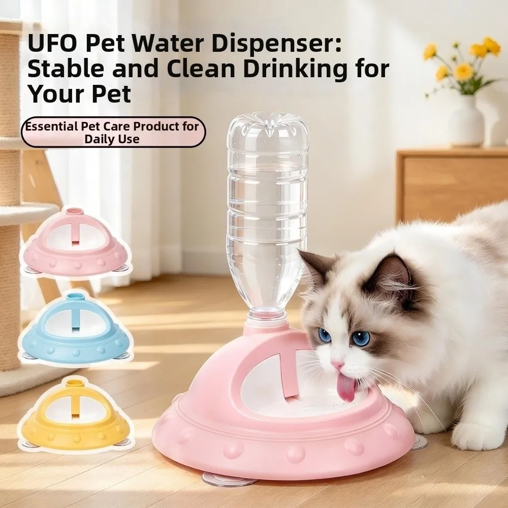 UFO Shaped Automatic Cat Water Dispenser Plastic Anti Overturning Pet Gravity Drinking Machine Anti-tip Suction Cup Base