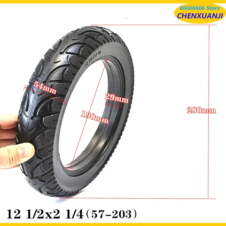 12 Inch Electric Vehicle Tires 12 1/2X2 1/4 Solid Tires 57-203/62-203 Non Inflatable Solid Tires