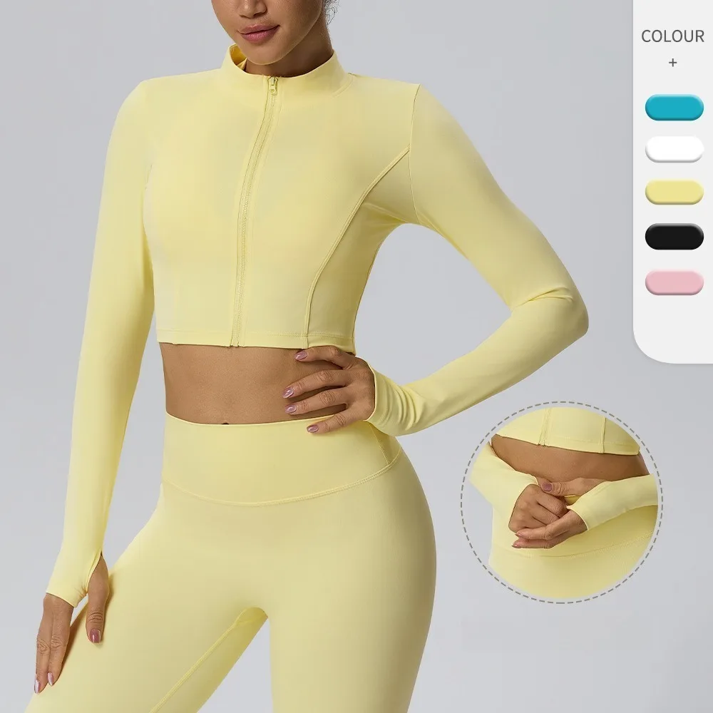 Women Zip‑Up Cropped Stand Collar Jacket Quick Dry Long Sleeve Open Cardigan for Yoga Outdoor Running Fitness