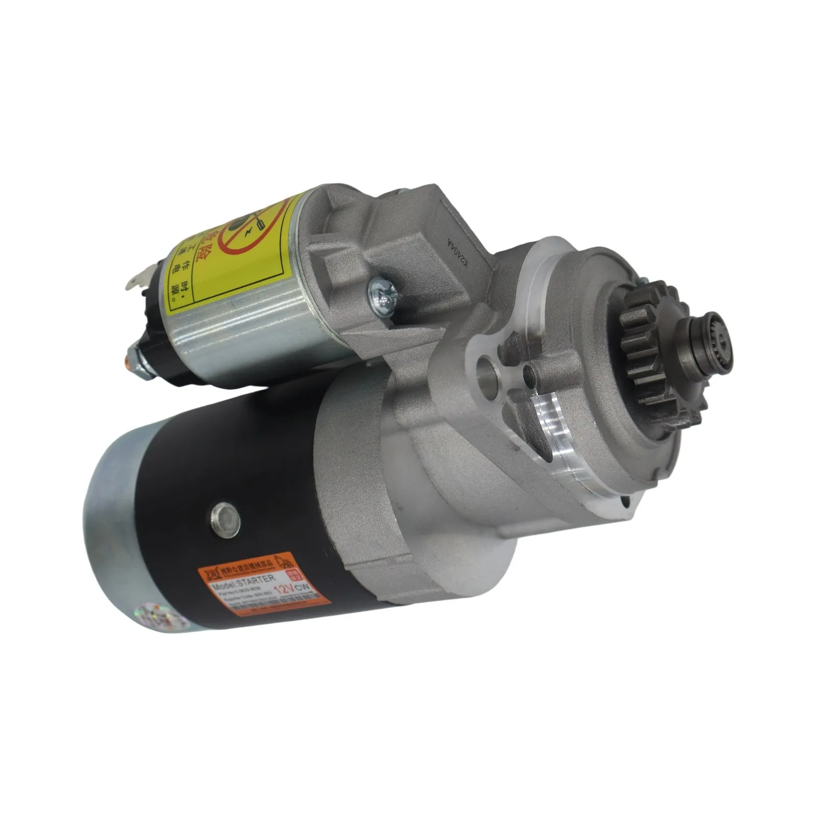 12V Starter 110933 For Isuzu 4BD1 6BD1 Engine