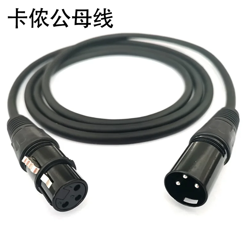 

DMX512 Stage Lighting Signal Cable Three-Core XLR Male Female Control Cable Amplifier Moving Head Par Light Show Beam Light