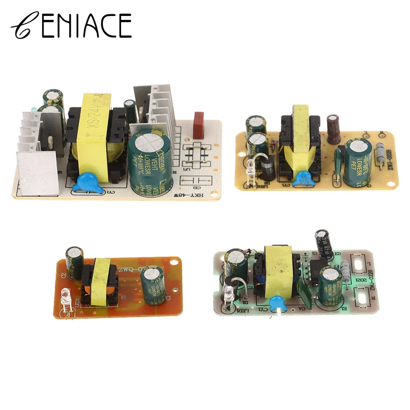 3V/5V/6V/9V/12V 1A/… - image