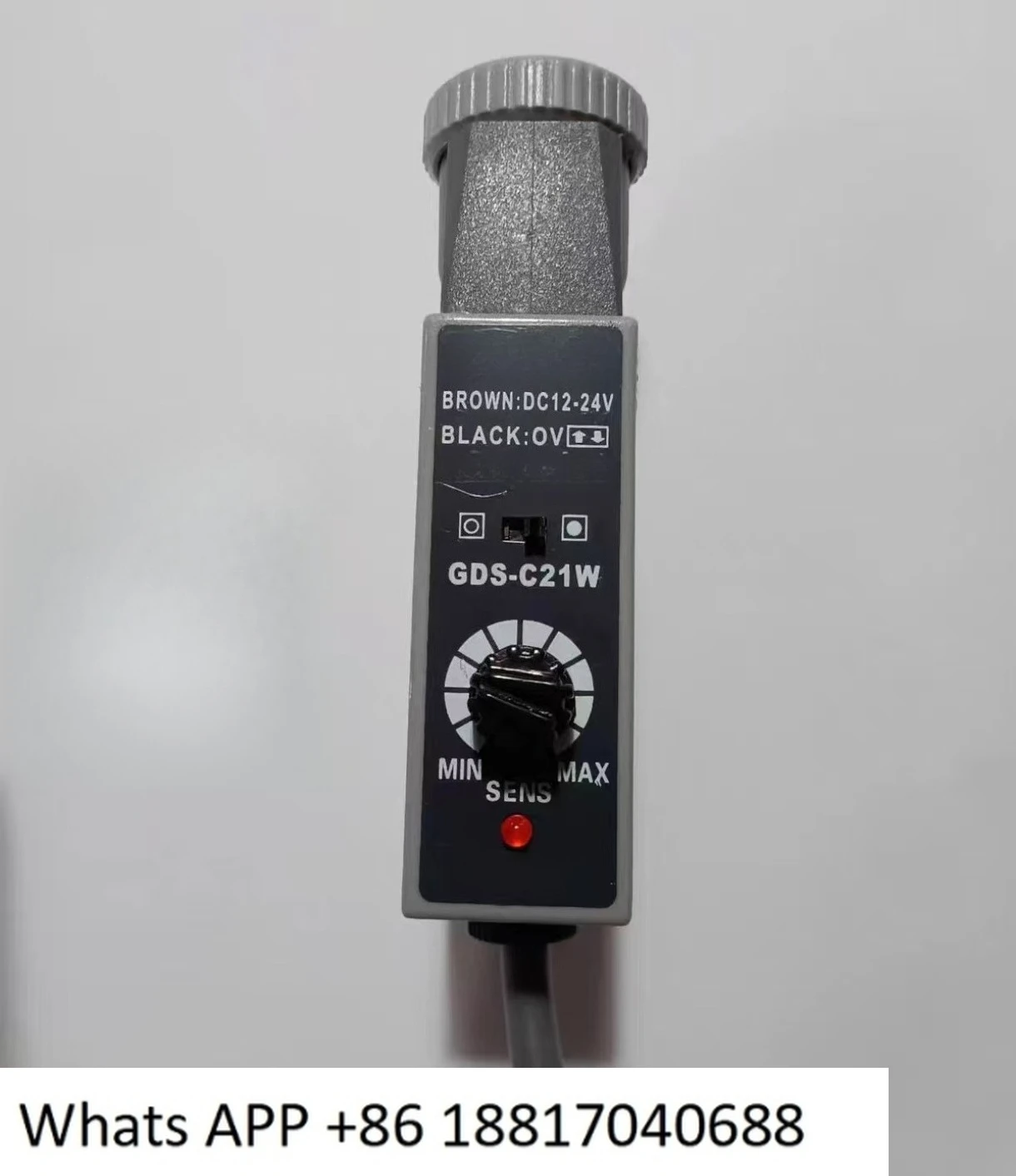 

GDS-C21W photoelectric switch sensor