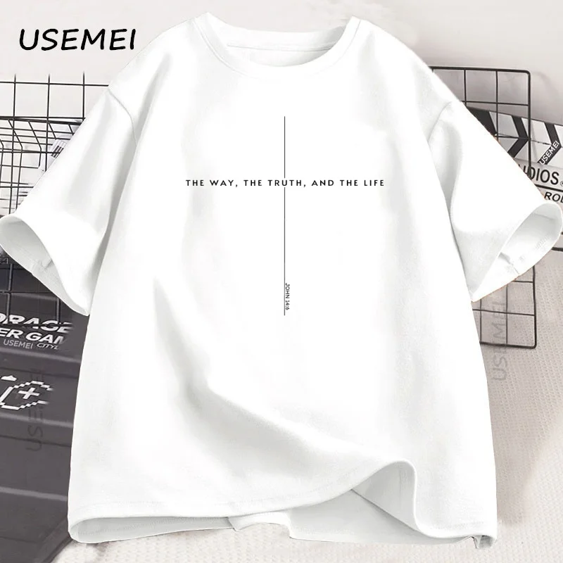 John 14 6 T Shirt Yeshua Jesus Is King Merch Tshirt The Way The Truth The Life Jesus Christian T-shirt Faith Over Fear Cross