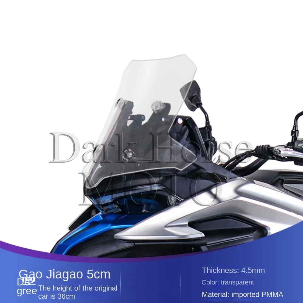 Motorcycle Front Windshield Heightened and Widened Imported Windshield FOR Loncin VOGE DS525X 525DSX