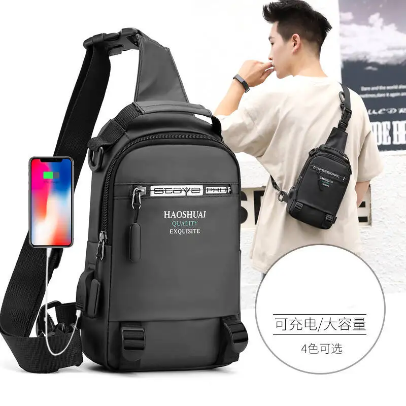 Men Anti Theft Chest Bag Shoulder USB Charging Crossbody Package School Short Trip Messengers Gym Men's Sling Sports Pack