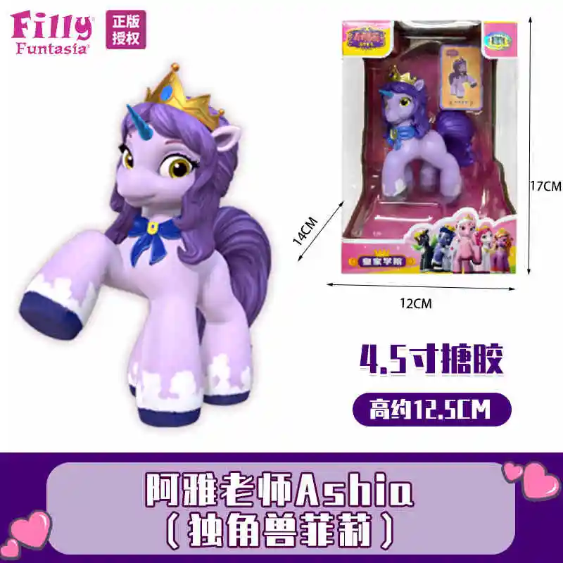 جديد فيلي كيوتيز شخصية دمية أنيمي لعبة من الكارتون عمل أرقام نموذج يونيكورن الأميرة مجموعات الالعاب هدايا أعياد ميلاد للأطفال اللعب