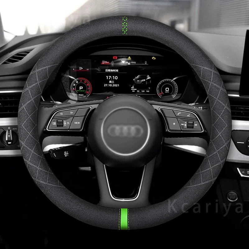 

For Audi 37-38 A3L steering wheel cover new Q5L A6L A7L Q3 Q2L A4 A5 A8 Q7 special suede steering wheel cover