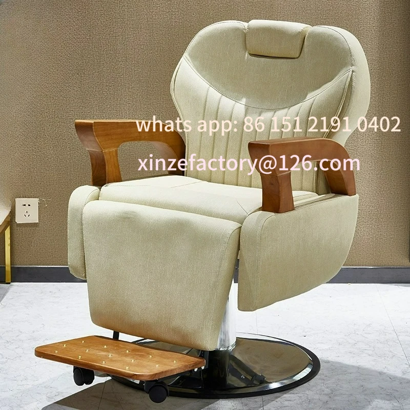 

Customizable Physiotherapy Chair Barber Shop Special Beauty Salon Silk Field Reclining Chair Reclining Hair Cutting Chair