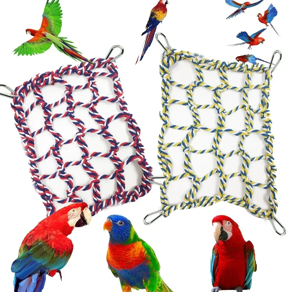 

Bird Netting Parrot Toys Nylon Rope Parrot Hanging Pad Toys Parrot Chewing Training Tools Bird Supplies Bird Cage Accessories