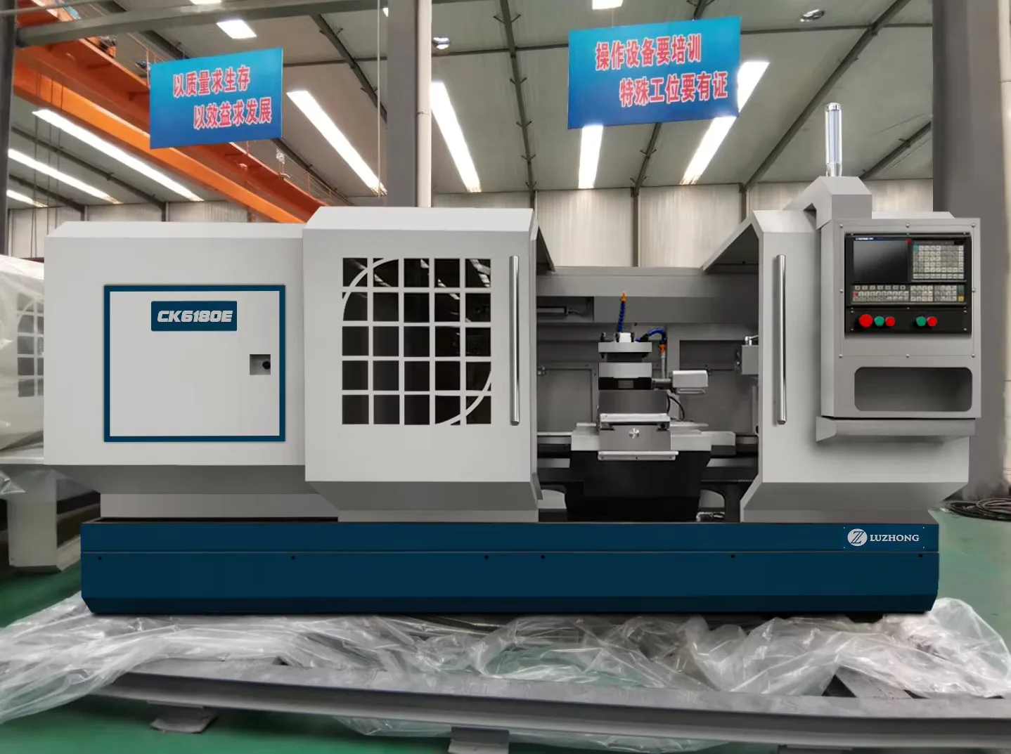 علي بابا الصين مع CK6180E مخرطة باستخدام الحاسب الآلي هاين السعر #5