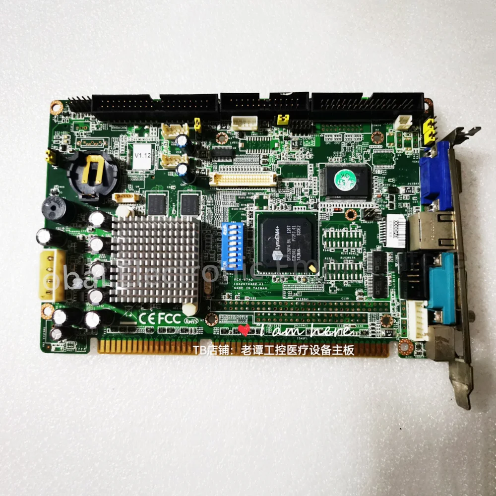 For Advantech PCA-6743 industrial control motherboard PCA-6743VE