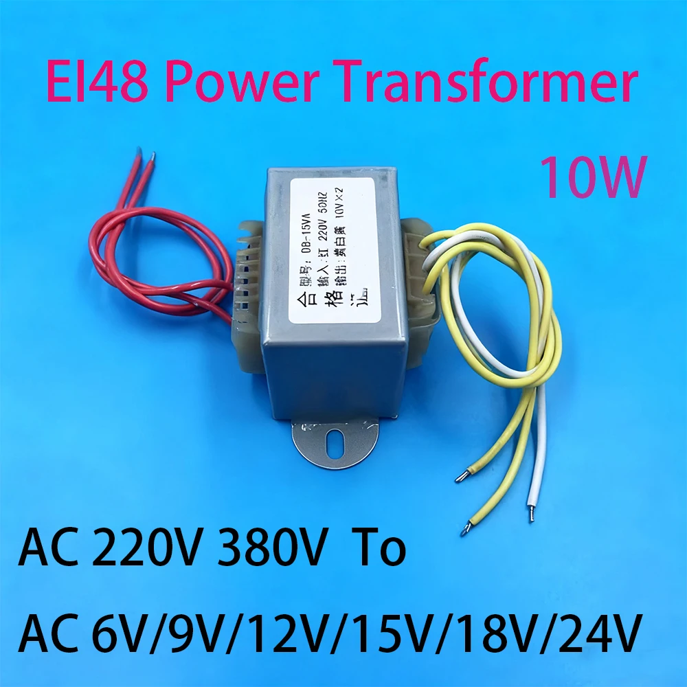 EI48 Power Transformer 10W DB-10VA AC 220V 380V To AC 6V/9V/12V/15V/18V/24V Dual Voltage Output 3-Line Low-Frequency Transformer