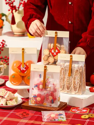 새해 빵 포장가방 브랜드 BD0014-240106 빵 브라우니 새해 빵 포장가방 빵 포장가방 빵 브라우니 빵 포장가방 빵 포장가방 빵 포장가방 Best5