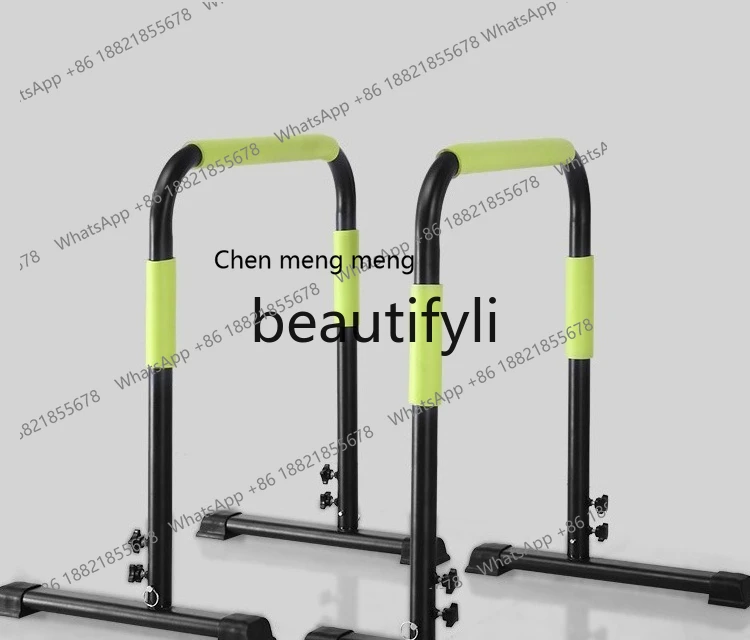 

Adjustment indoor parallel bars household arm flexion pull-up split parallel bar multi-function push-up bracket