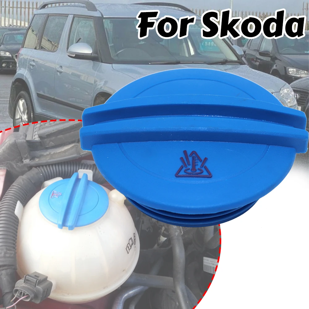 

Expansion Tank Cap For Skoda Roomster Superb Engine Coolant Recovery Lid Seal Bottle Reservoir Radiator Cover Plug Replacement