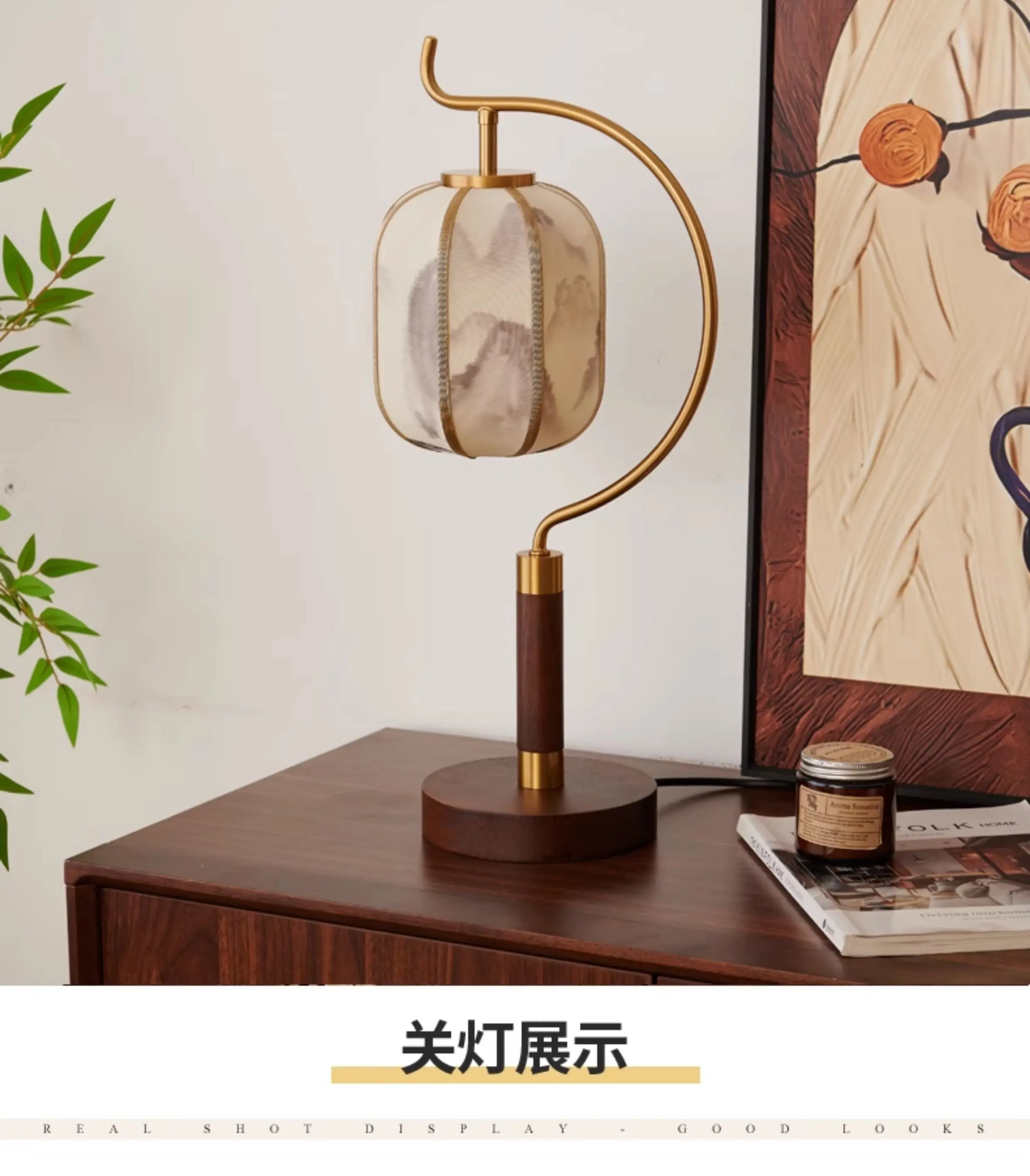 مصباح مكتبي للشحن من خشب الرماد، مصباح بجانب السرير لغرفة المعيشة وغرفة النوم، مصباح جو صيني جديد من القرون الوسطى